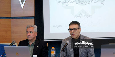 تفاوت لیزینگ و اجاره به شرط تملیک در چیست؟