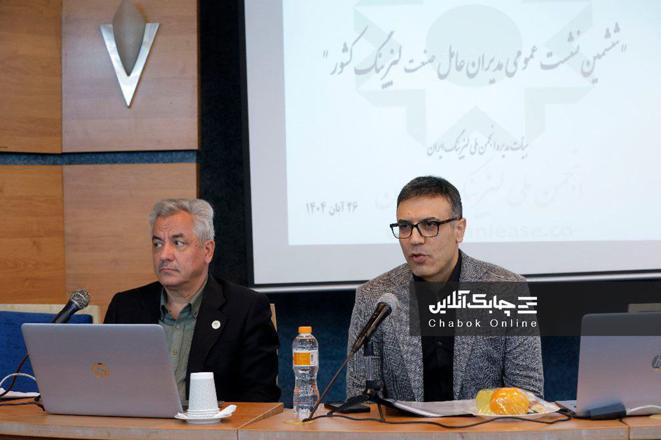 رتبه بندی شرکت های لیزینگ به ایجاد شفافیت و شکل گیری رقابت سالم منجر خواهد شد