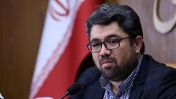 واریز عیدی همه بازنشستگان تامین اجتماعی؛ امروز
