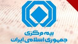 خسارت بیش از 70 درصد پرونده‌های ارزیابی‌شده جنگ رمضان پرداخت شد
