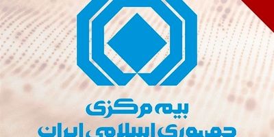 آیین‌ نامه حاکمیت داده در صنعت بیمه در دست تدوین است