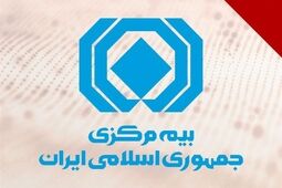 واریز بیش از ۴۱۶۰ میلیارد ریال خسارت به مالکان خودروهای آسیب‌دیده از «جنگ رمضان»
