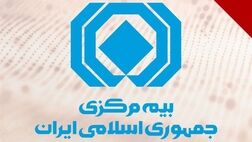 بیمه مرکزی شرکت‌های بیمه را به ارائه خدمات فوری به خریداران خودروهای سایپا ملزم کرد
