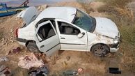 سقوط مرگبار خودرو به دره در گیلانغرب

