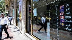 میزان سود خدمات ارزی صرافی مهر مشخص شد