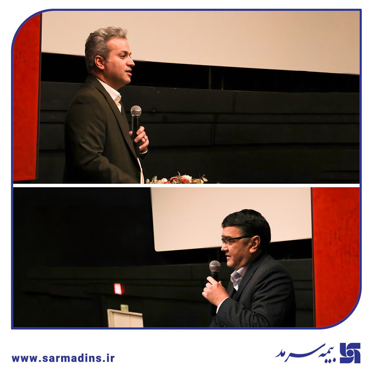 موفقیت سرمد حاصل توانمندی سرمایه‌های انسانی