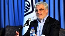 نحوه استفاده از معافیت حق بیمه سهم کارفرمایی در قالب طرح مشوق‌های اشتغال 