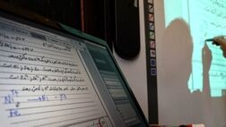 مبلغ بیمه معلمان مدارس غیردولتی بودجه ۹۹ هنوز تخصیص پیدا نکرده است