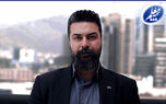 رویکرد نوین مجتمع ممتاز ونک بیمه معلم
