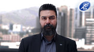 رویکرد نوین مجتمع ممتاز ونک بیمه معلم
