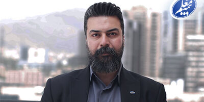 رویکرد نوین مجتمع ممتاز ونک بیمه معلم
