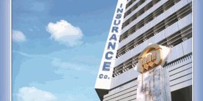 وضعیت شرکت بیمه آسیا:رشد بنیادی، تا 700 درصد سود