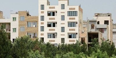 اصلاح آیین‌ نامه قانون ساماندهی و حمایت از تولید و عرضه مسکن