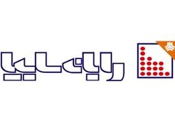 لیزینگ رایان سایپا برای فروش مرغداری فیروزکوه دست به کار شد