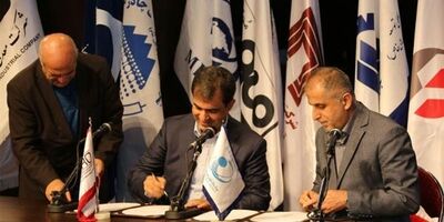 تفاهم نامه همکاری ایمیدرو و سازمان فضایی ایران امضا شد