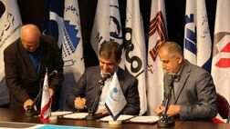 تفاهم نامه همکاری ایمیدرو و سازمان فضایی ایران امضا شد