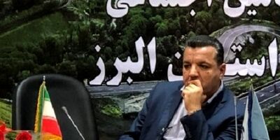 ایجاد پرونده های الکترونیک بیمه شدگان استان البرز تا پایان امسال/ شروع از شعب یک، دو و سه کرج