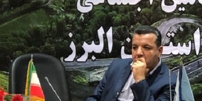 ایجاد پرونده های الکترونیک بیمه شدگان استان البرز تا پایان امسال/ شروع از شعب یک، دو و سه کرج