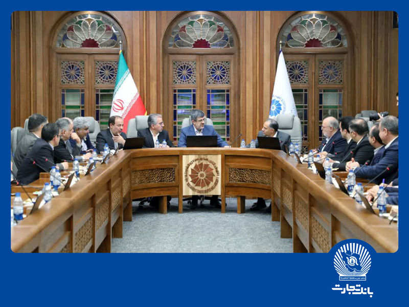 فصل جدید همکاری بانک تجارت با صنایع و کسبوکارهای استان یزد