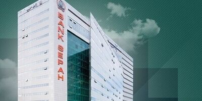 لیست شعب کشیک بانک سپه در تهران برای روزهای یکشنبه و دوشنبه ۹ و ۱۰ آذر ماه‌

