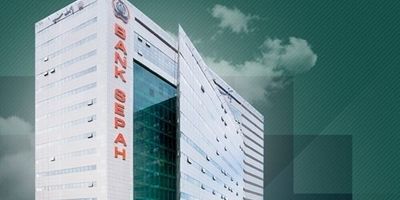 بیمارستان ۵۲ تختخوابی زاگرس با مشارکت بانک سپه افتتاح شد
