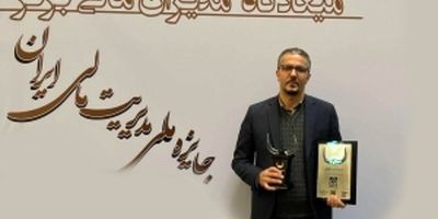 سرمایه بیمه پاسارگاد ؛ سازمان فروش مویرگی و توانا
