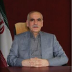 داور ماهی کار