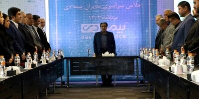 تمرکز برخرده فروشی از اهداف بلند مدت شرکت بیمه دی است