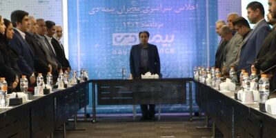 تمرکز برخرده فروشی از اهداف بلند مدت شرکت بیمه دی است