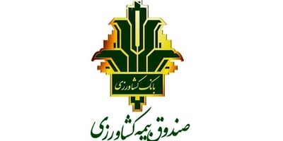 میزان بدهی صندوق بیمه کشاورزی به بانک کشاورزی از سه هزارمیلیارد تومان گذشت