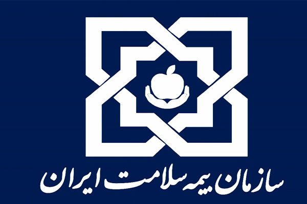 مشاهده سوابق بیمه خدمات درمانی با کد ملی و موبایل