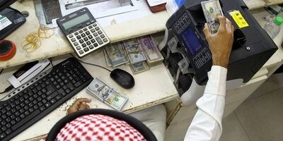 شرکت های بیمه عربستان در آستانه ورشکستگی