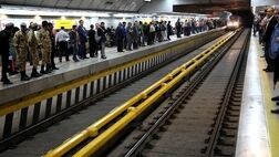 محدودیت خدمات مسافری در ۳ ایستگاه مترو تهران
