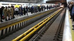 محدودیت خدمات مسافری در ۳ ایستگاه مترو تهران
