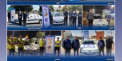 ارائه خدمات خسارت سیار بیمه دانا در ایام اربعین حسینی
