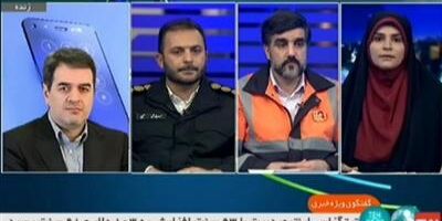 قانون بیمه شخص ثالث در اجرای آیین‌نامه مدیریت ایمنی حوادث رانندگی و در راستای کاهش تلفات جاده ای اصلاح شده است