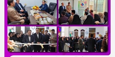 بیمه ملت بزرگترین مرکز فروش بیمه‌های عمر و سرمایه گذاری در جنوب کشور را افتتاح کرد
