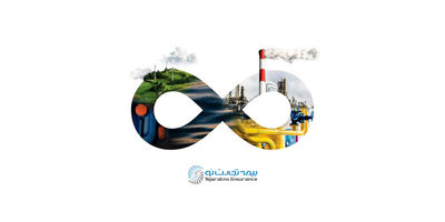 حضور فعال بیمه تجارت‌نو در نمایشگاه انرژی کیش