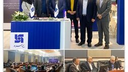 حضور بیمۀ سرمد در نخستین همایش و نمایشگاه «ایران پتروکم»
