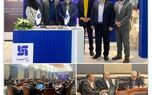 حضور بیمۀ سرمد در نخستین همایش و نمایشگاه «ایران پتروکم»
