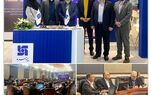 حضور بیمۀ سرمد در نخستین همایش و نمایشگاه «ایران پتروکم»
