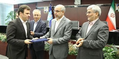 سید علی جلالی نظری مدیرعامل بانک حکمت ایرانیان شد