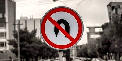جریمه دور زدن ممنوع چقدر است؟
