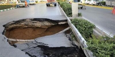 میزان فرونشست در جنوب تهران به  بالای ٢٠ سانتیمتر رسید