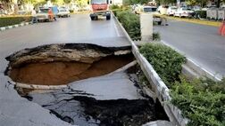 توسعه شهری در محدوده‌های فرونشست ممنوع می‌شود 