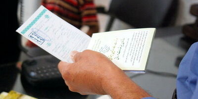 جوانان و زنان خانه‌دار همدانی بیمه می‌شوند