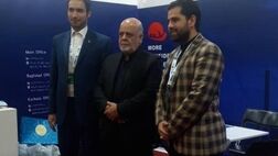 حضور بیمه سامان در سیزدهمین نمایشگاه بین المللی عراق_ اربیل 