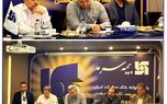 شناسایی نیازهای بیمه‌گزاران از طریق آمایش منطقه‌ای، از شاخص‌های اصلی رشد پرتفوی نمایندگان