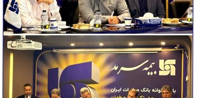 بازدید بهشتی‌نژاد از غرفه بیمه سرمد در نخستین نمایشگاه مشهد اینوکس-فاینکس
