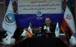 انتصاب من برای مدیر عاملی بیمه ایران به پشتوانه مجوز مجمع و هیات وزیران است + فیلم